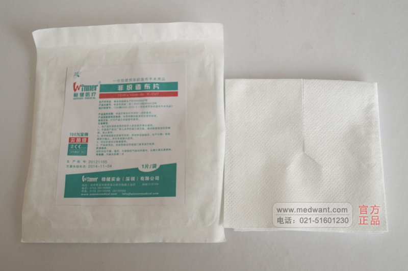 药品类体外诊断试剂，你真的了解吗？